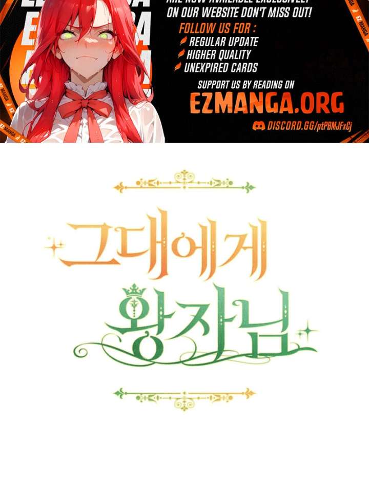 The Prince Meant for You Chapter 34 - Page 138