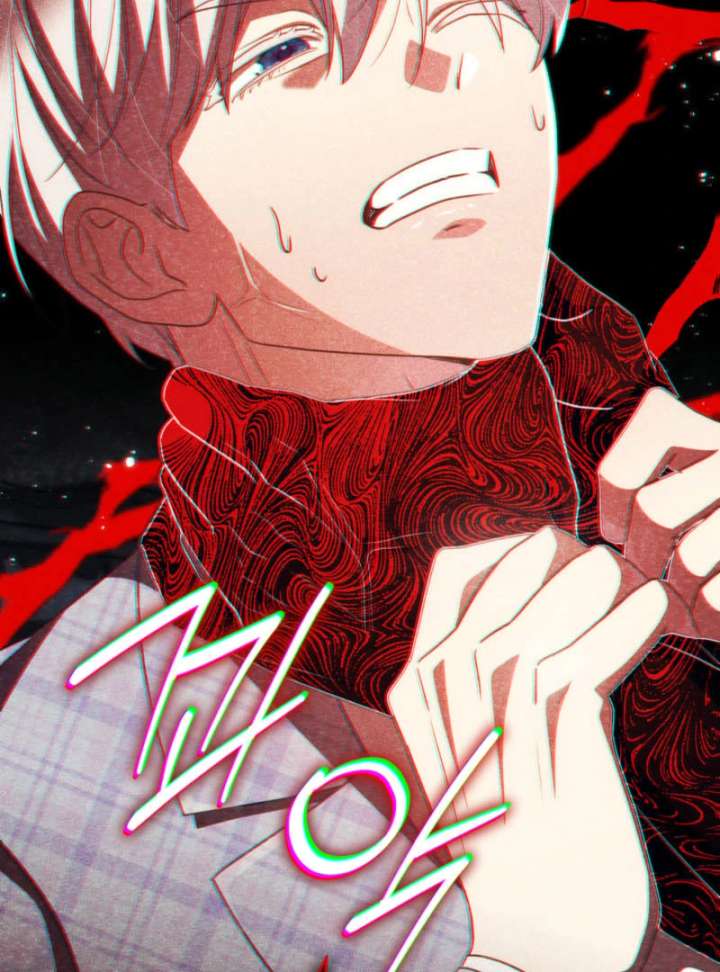 The Prince Meant for You Chapter 34 - Page 15