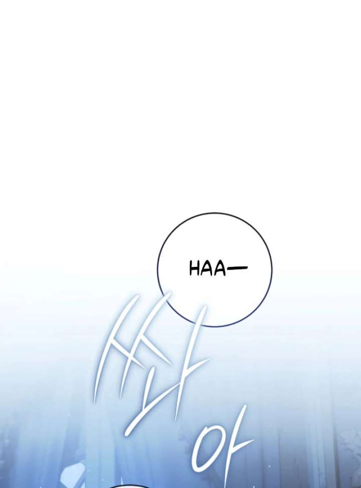 The Prince Meant for You Chapter 34 - Page 19