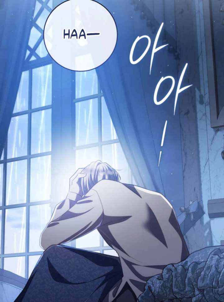 The Prince Meant for You Chapter 34 - Page 20