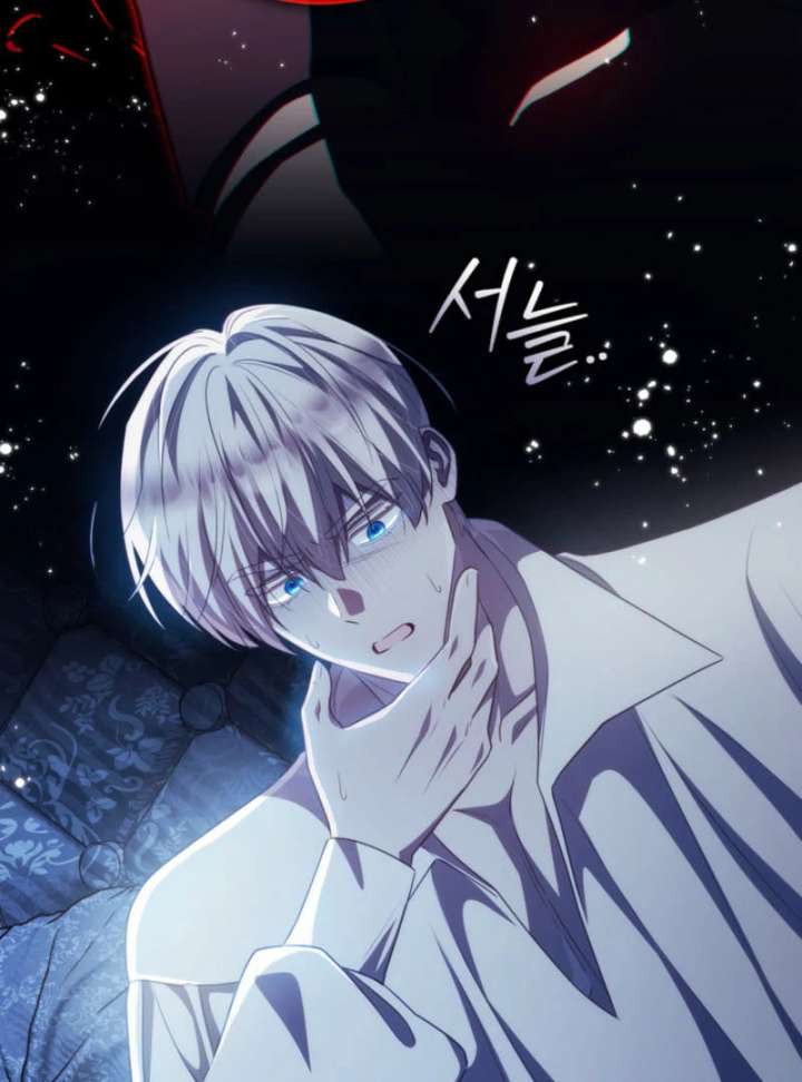 The Prince Meant for You Chapter 34 - Page 23