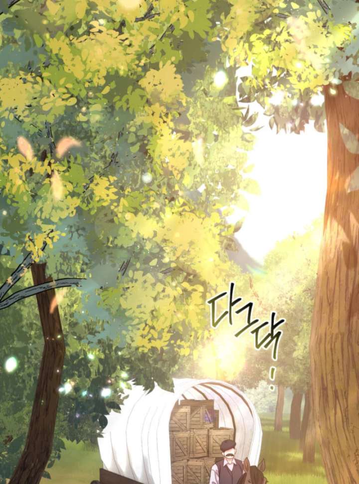 The Prince Meant for You Chapter 34 - Page 67