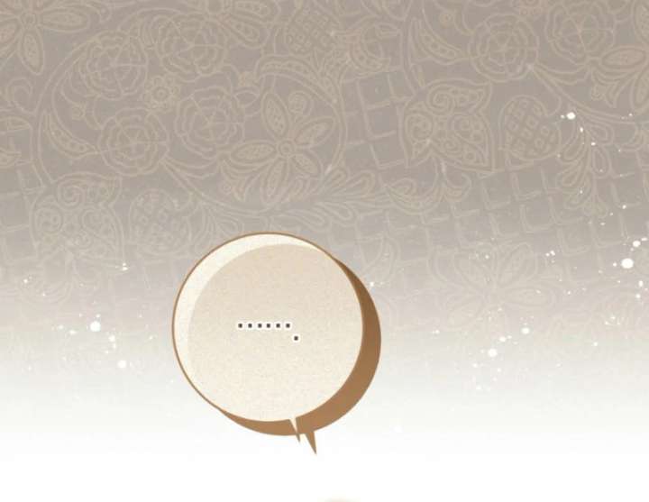 The Prince Meant for You Chapter 34 - Page 80