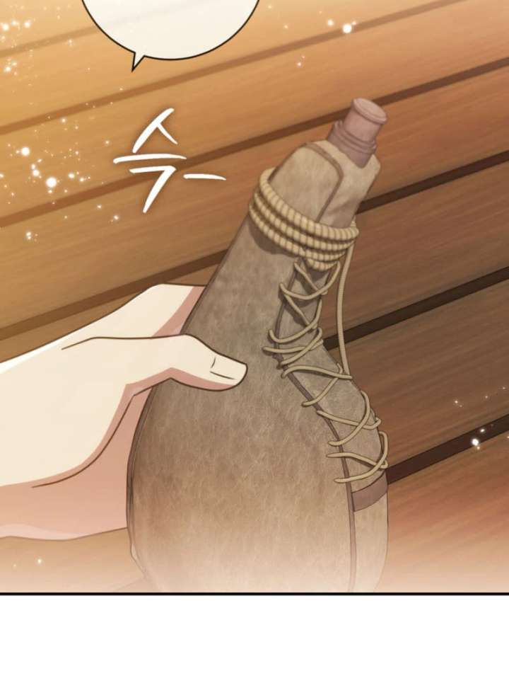 The Prince Meant for You Chapter 34 - Page 88