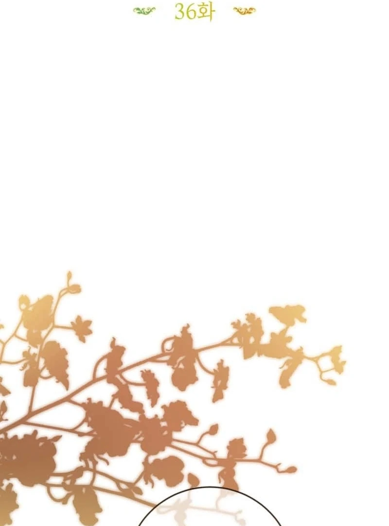 The Prince Meant for You Chapter 36 - Page 20