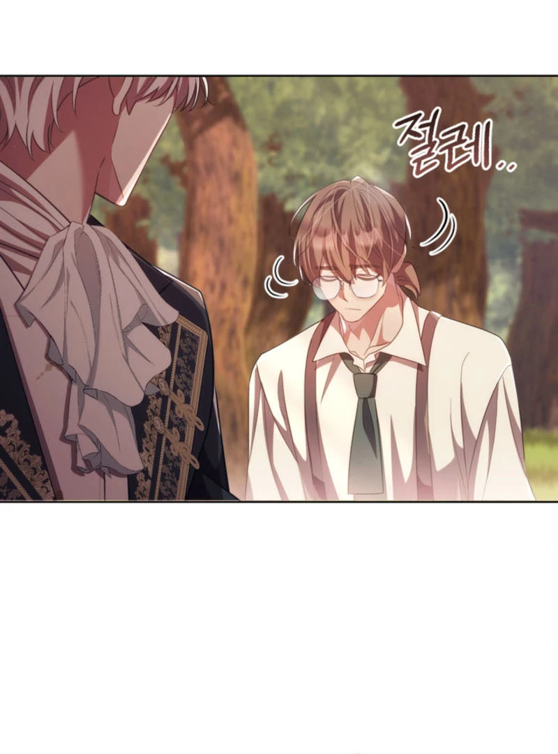 The Prince Meant for You Chapter 37 - Page 41