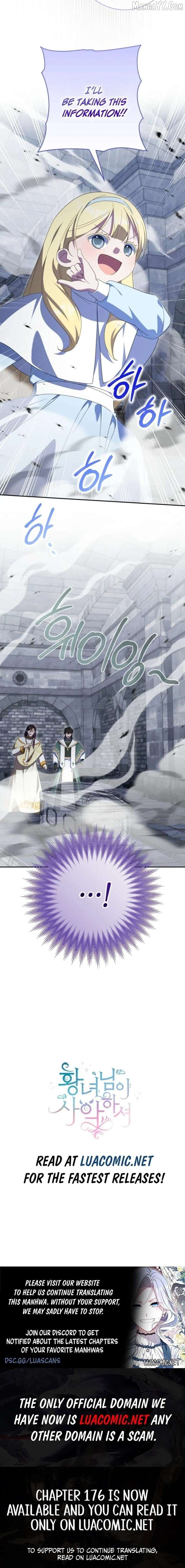 The Princess Is Evil Chapter 173 - Page 9