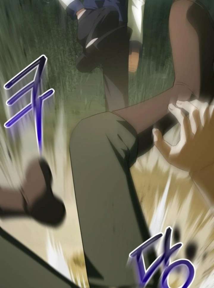 The Princess Is Evil Chapter 174 - Page 119