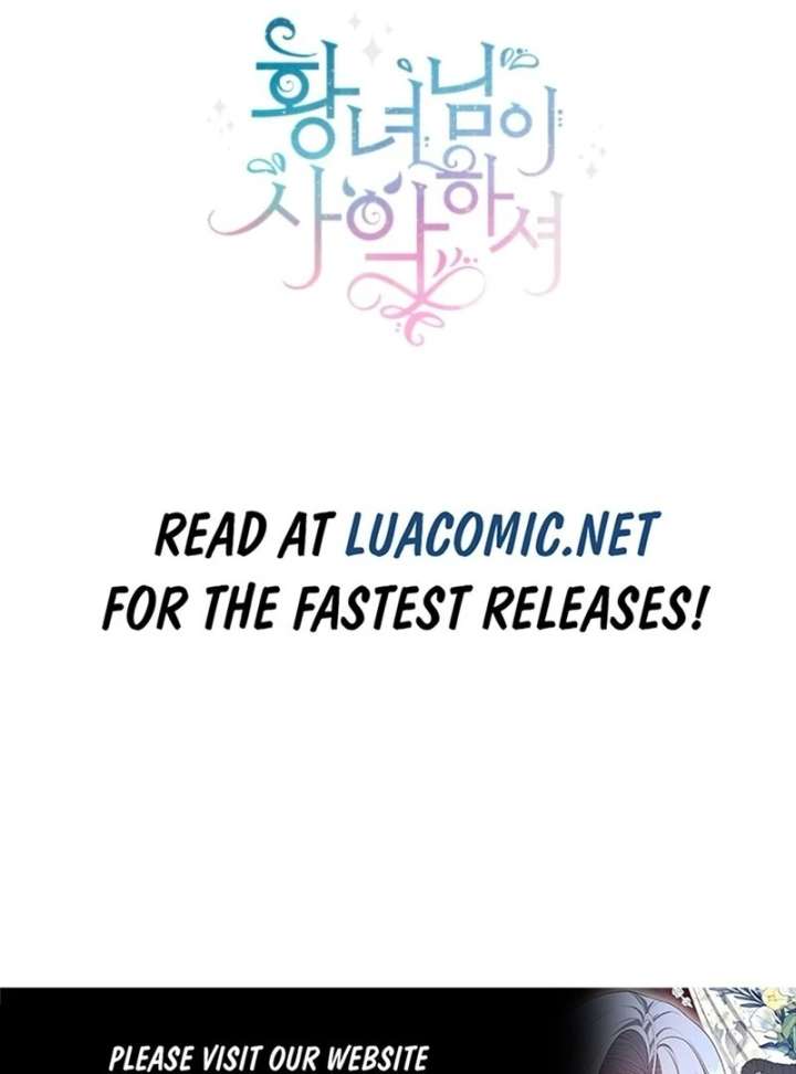 The Princess Is Evil Chapter 174 - Page 134