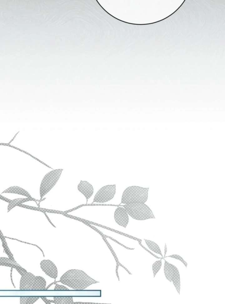 The Princess Is Evil Chapter 174 - Page 49