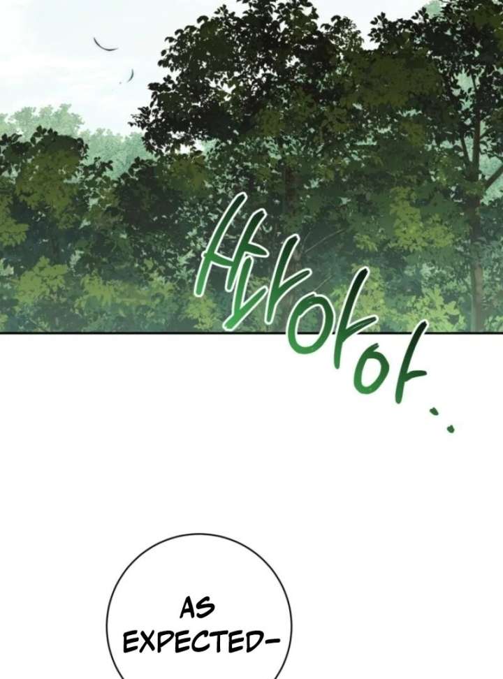 The Princess Is Evil Chapter 174 - Page 59