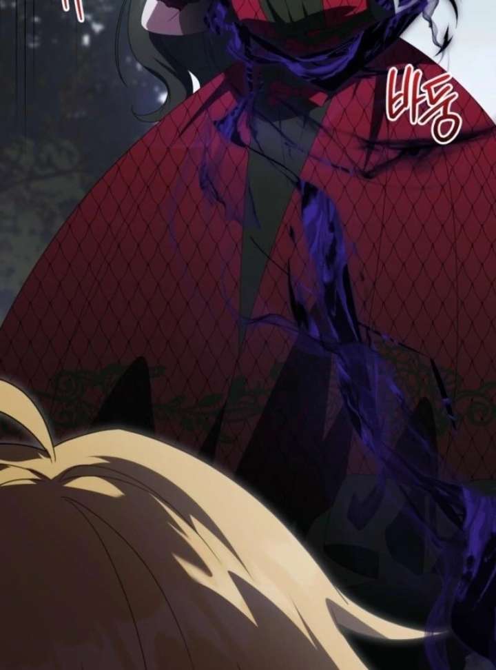 The Princess Is Evil Chapter 174 - Page 72