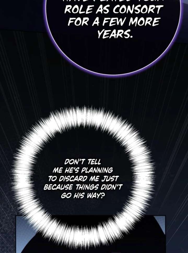 The Princess Is Evil Chapter 174 - Page 74