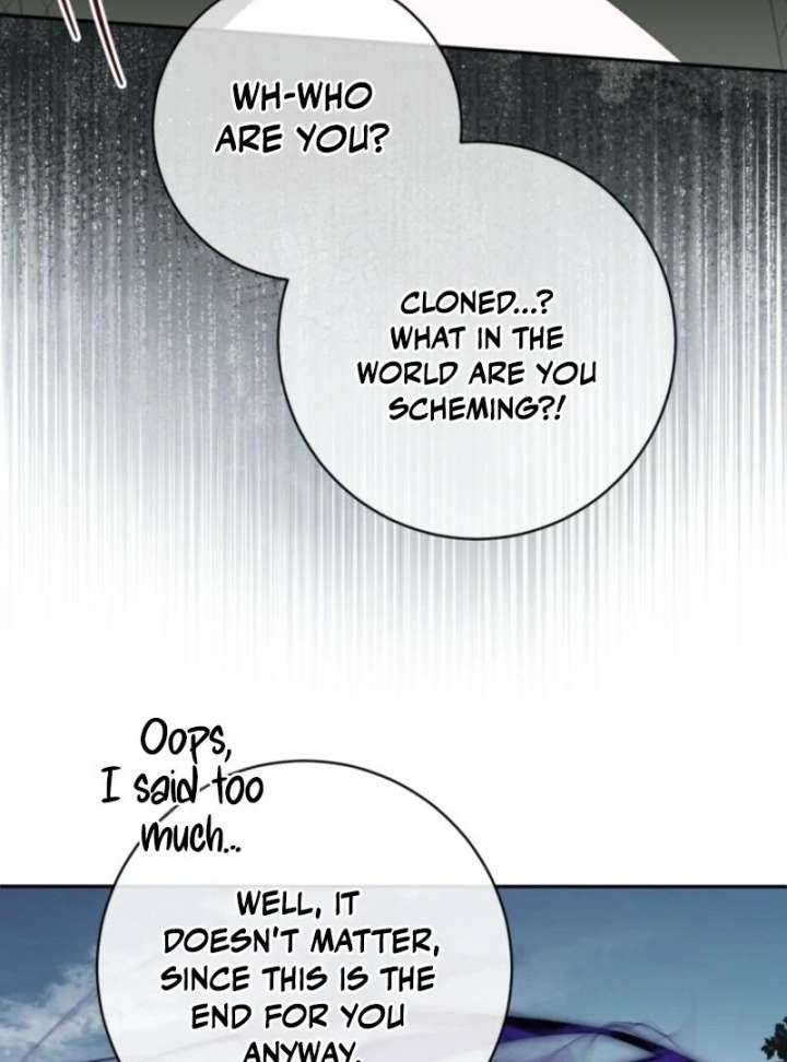 The Princess Is Evil Chapter 174 - Page 86