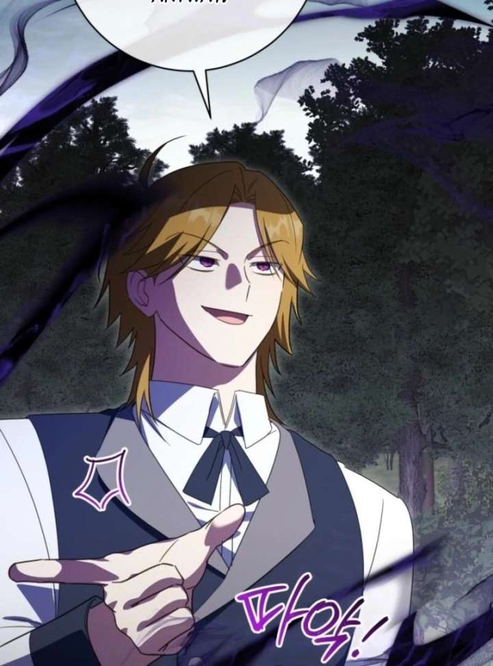 The Princess Is Evil Chapter 174 - Page 87