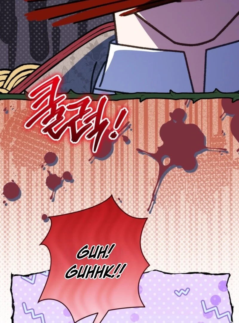 The Princess Is Evil Chapter 177 - Page 40