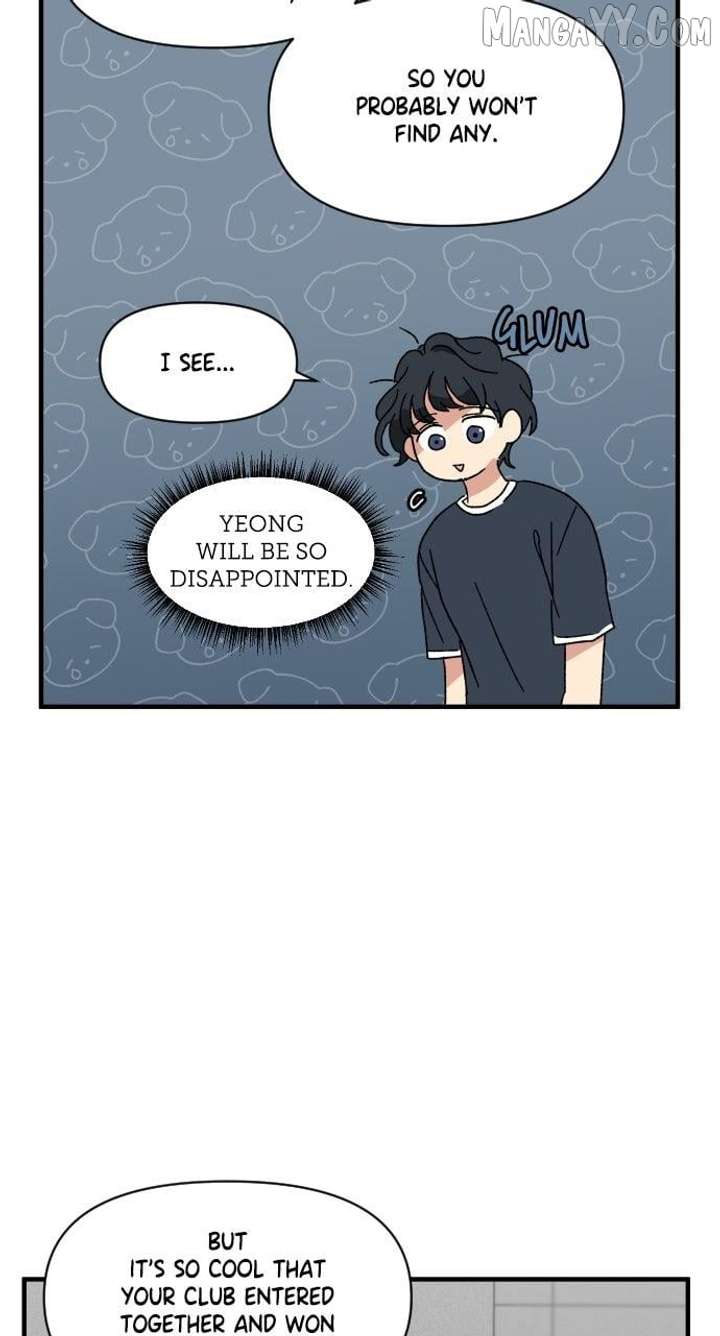 The Prize of Youth Chapter 41 - Page 26