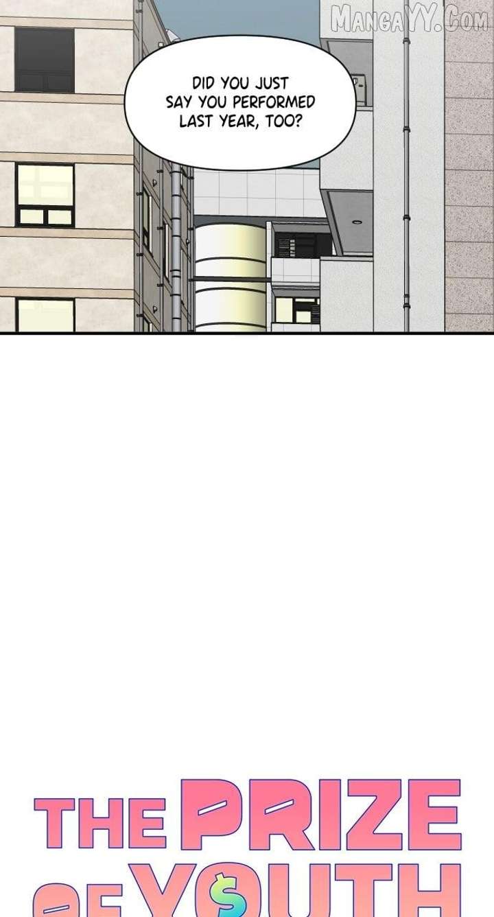 The Prize of Youth Chapter 41 - Page 34