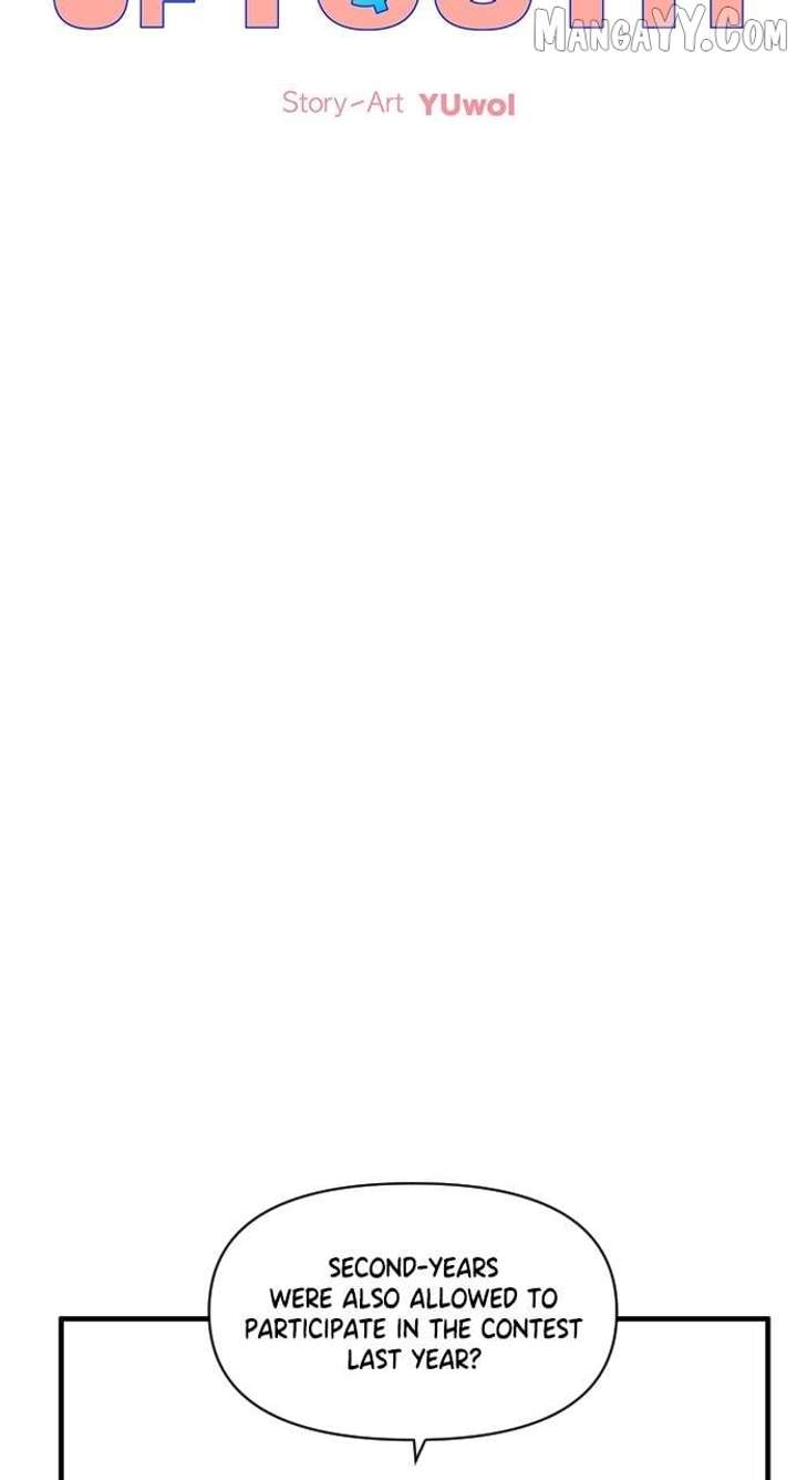 The Prize of Youth Chapter 41 - Page 35