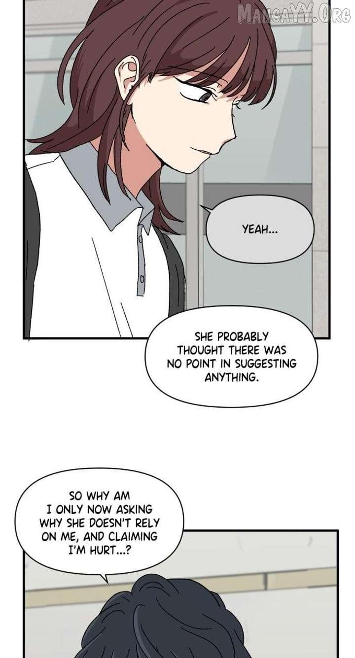 The Prize of Youth Chapter 43 - Page 17