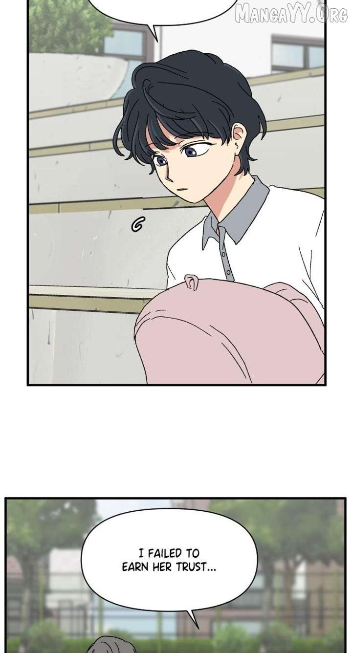 The Prize of Youth Chapter 43 - Page 20