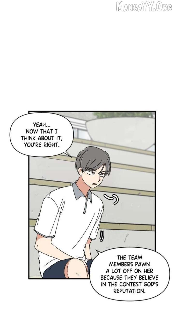 The Prize of Youth Chapter 43 - Page 23