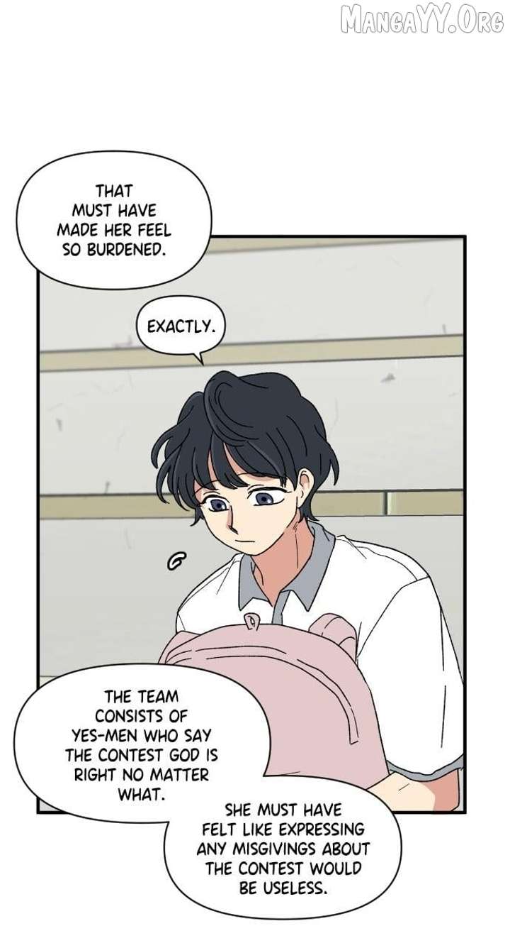 The Prize of Youth Chapter 43 - Page 24