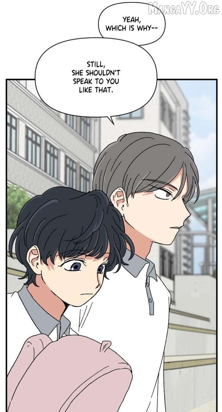 The Prize of Youth Chapter 43 - Page 25