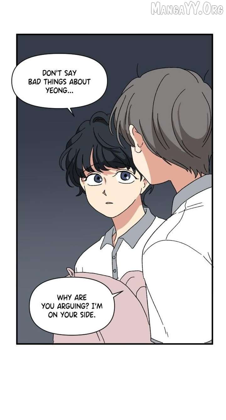 The Prize of Youth Chapter 43 - Page 27