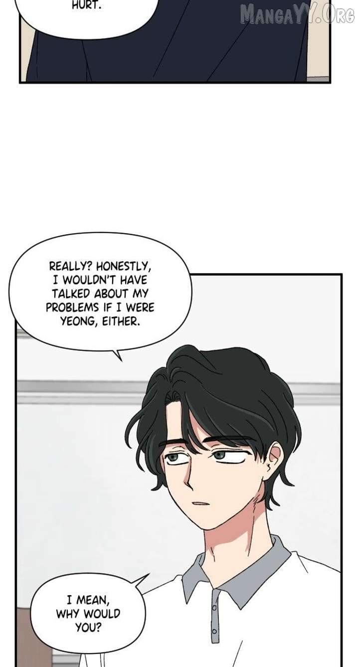 The Prize of Youth Chapter 43 - Page 43