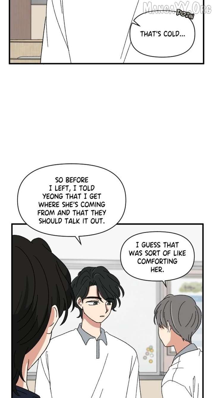 The Prize of Youth Chapter 43 - Page 44