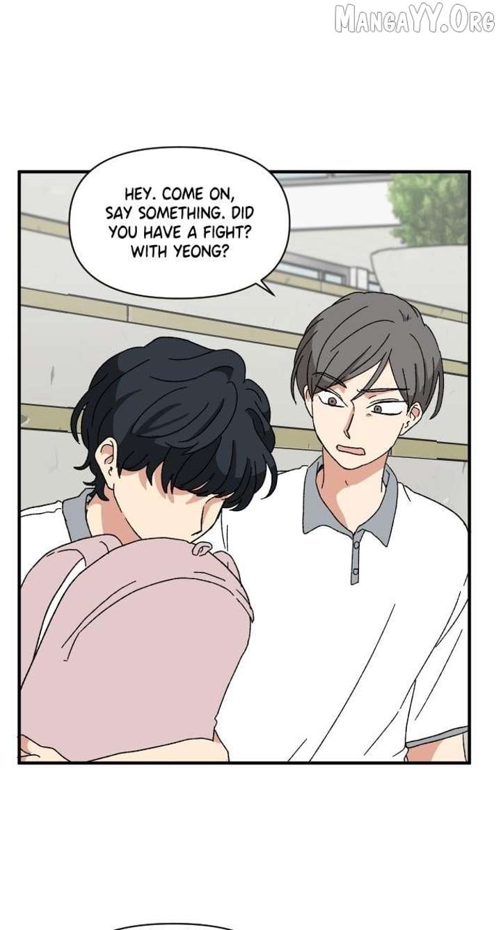 The Prize of Youth Chapter 43 - Page 6