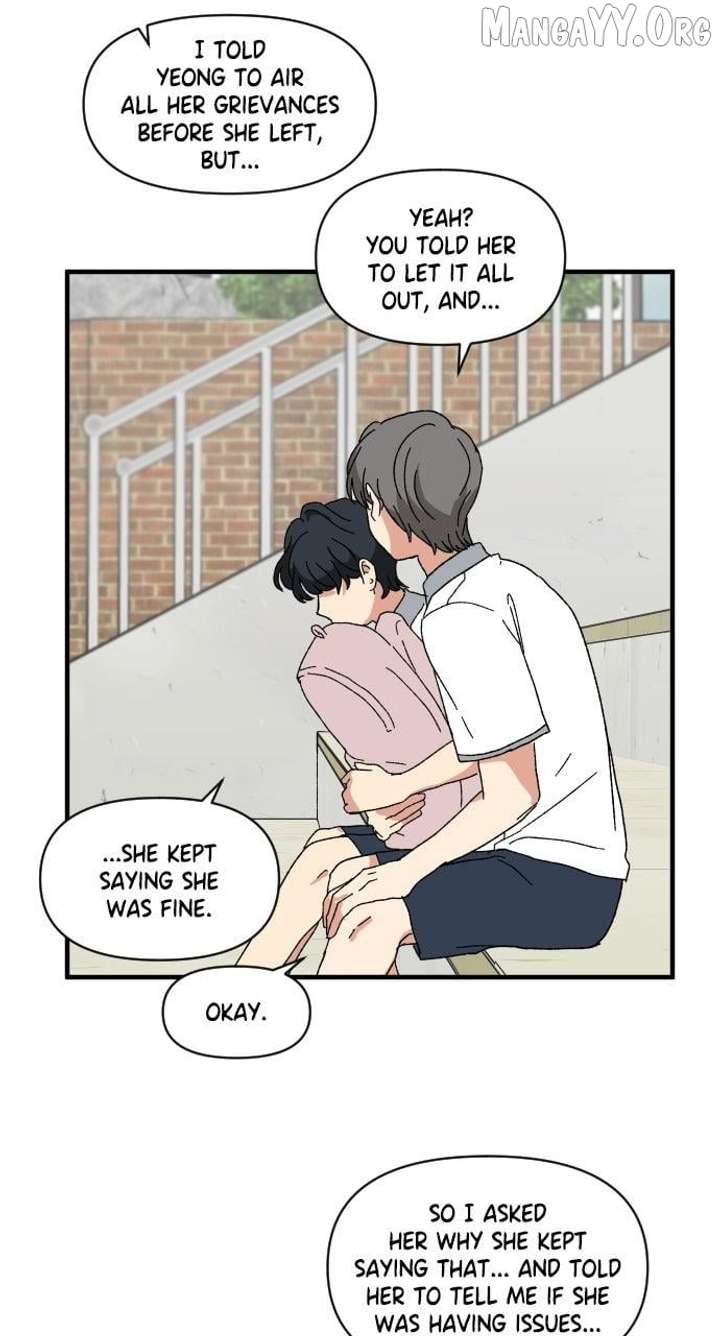 The Prize of Youth Chapter 43 - Page 8