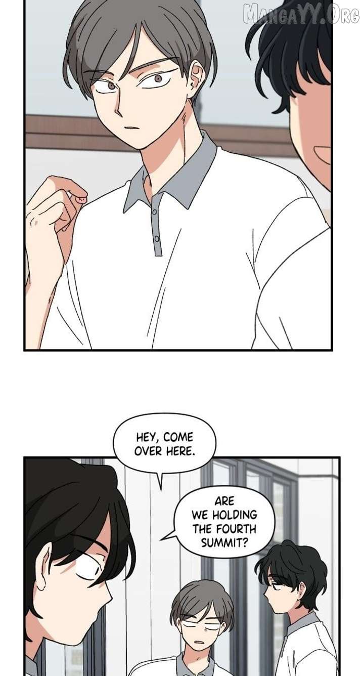 The Prize of Youth Chapter 43 - Page 73