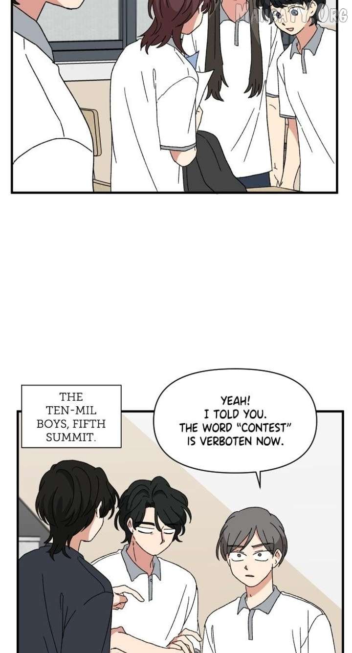 The Prize of Youth Chapter 43 - Page 78