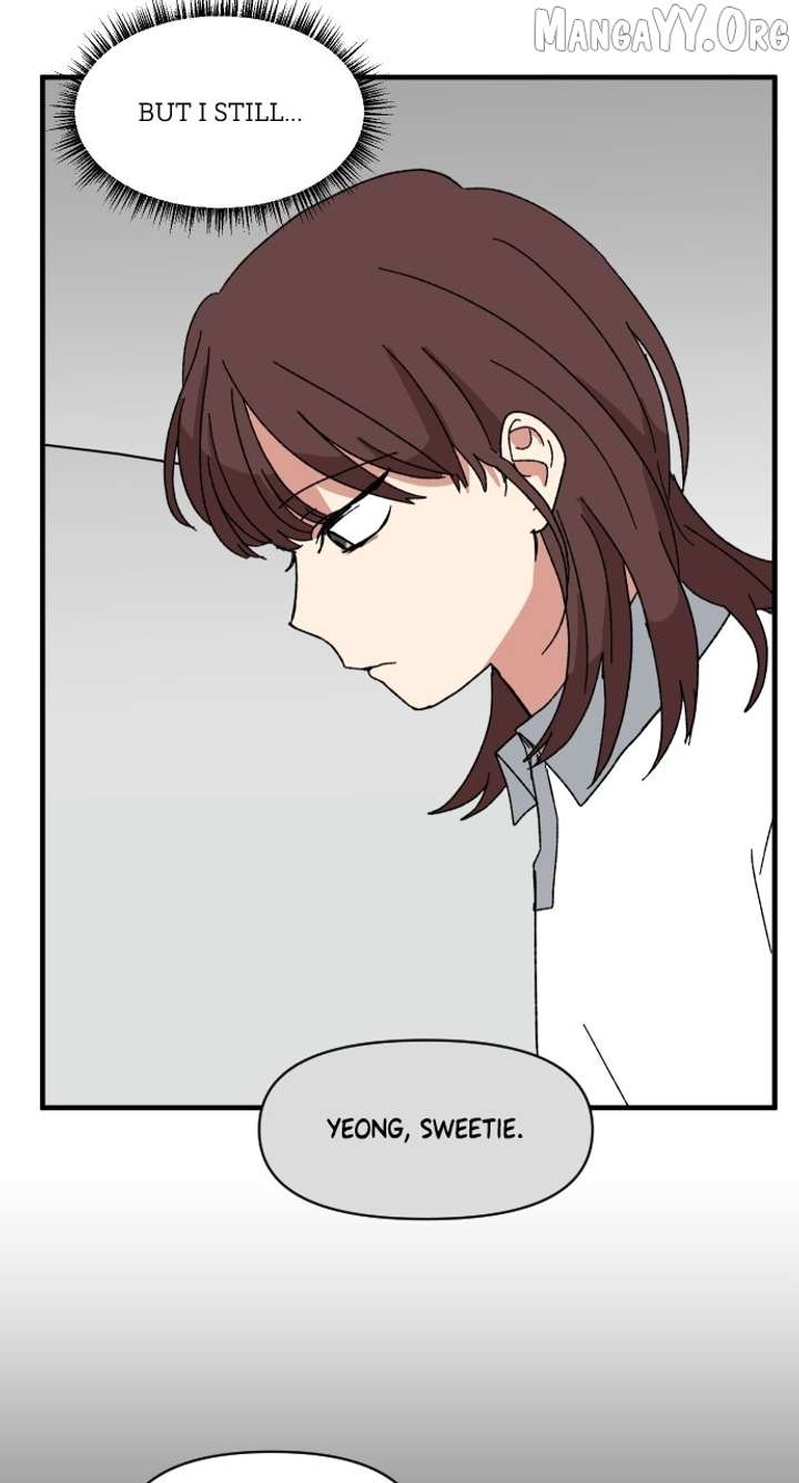 The Prize of Youth Chapter 44 - Page 11