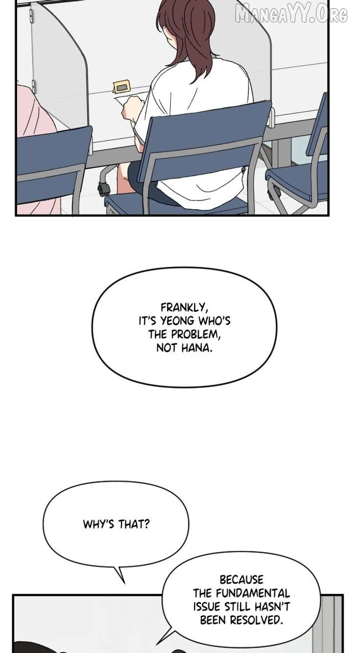 The Prize of Youth Chapter 44 - Page 16