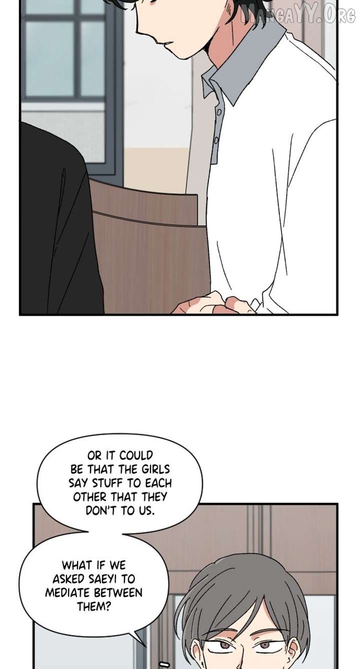 The Prize of Youth Chapter 44 - Page 25