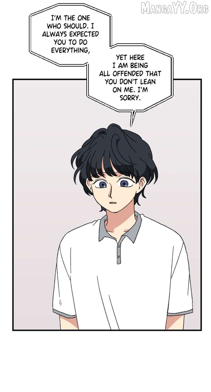 The Prize of Youth Chapter 44 - Page 6