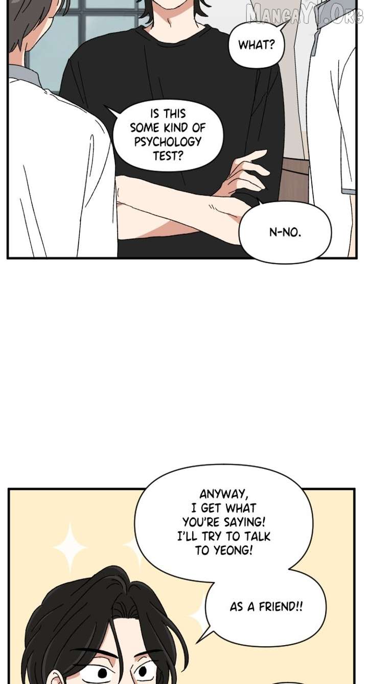 The Prize of Youth Chapter 44 - Page 53