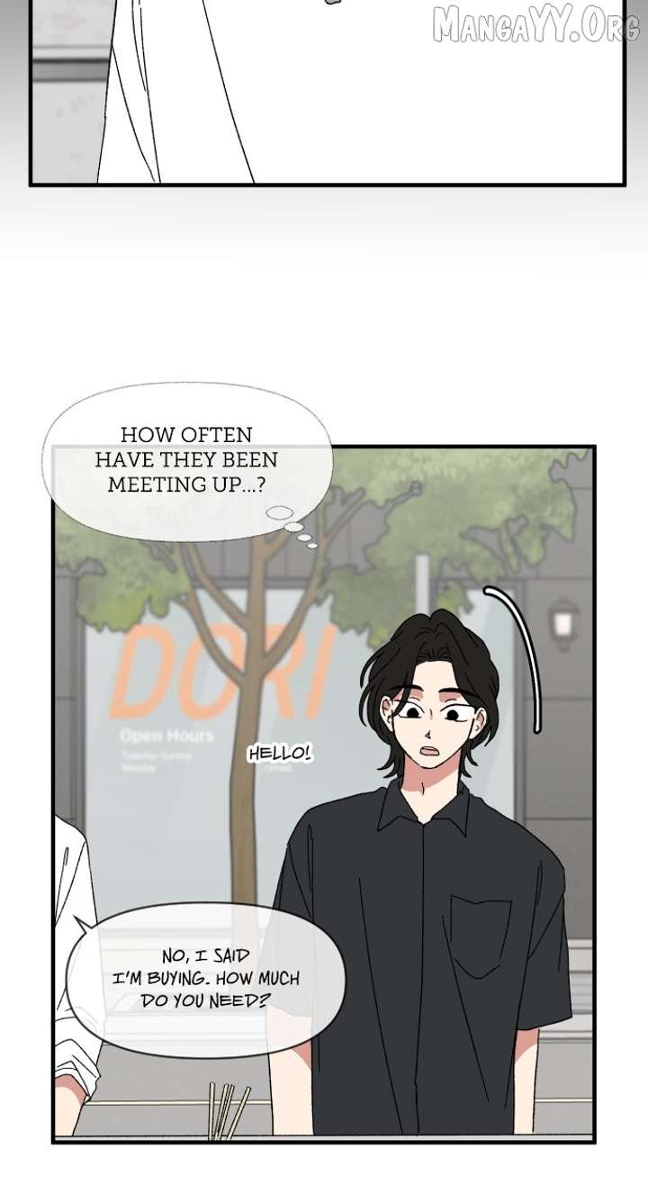 The Prize of Youth Chapter 44 - Page 75