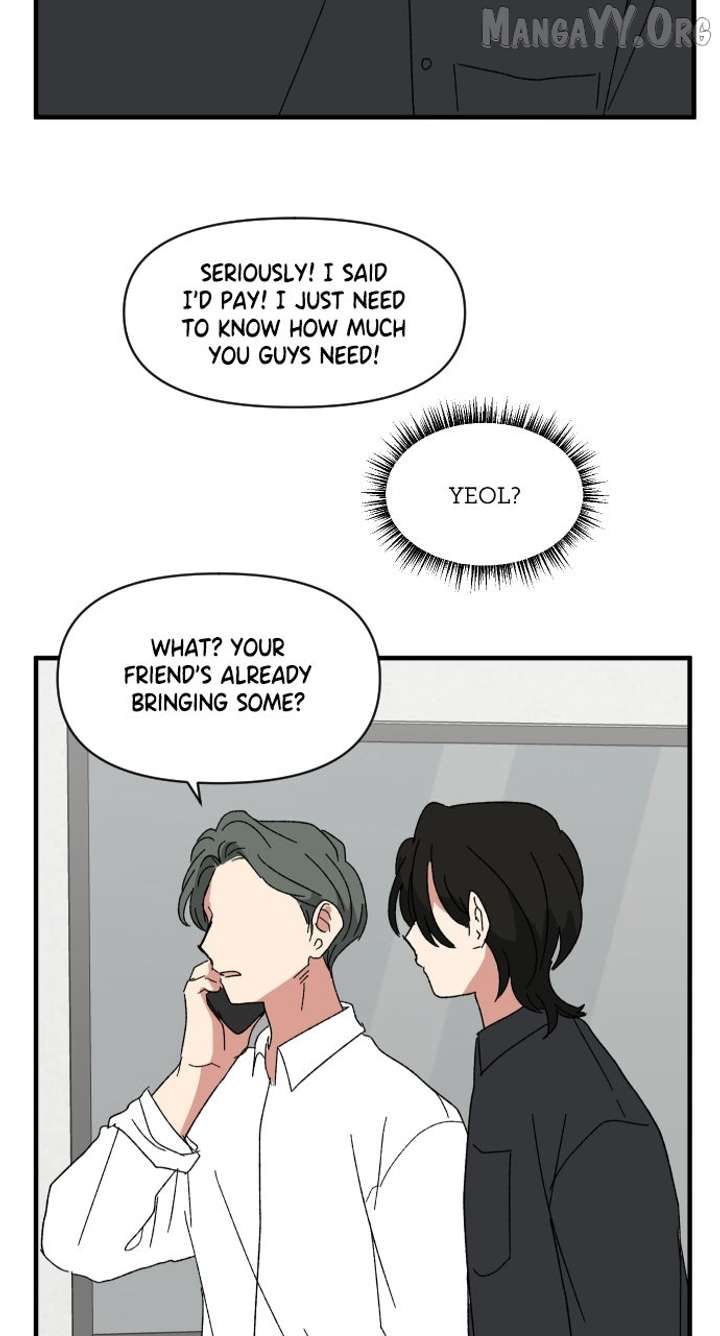 The Prize of Youth Chapter 44 - Page 78