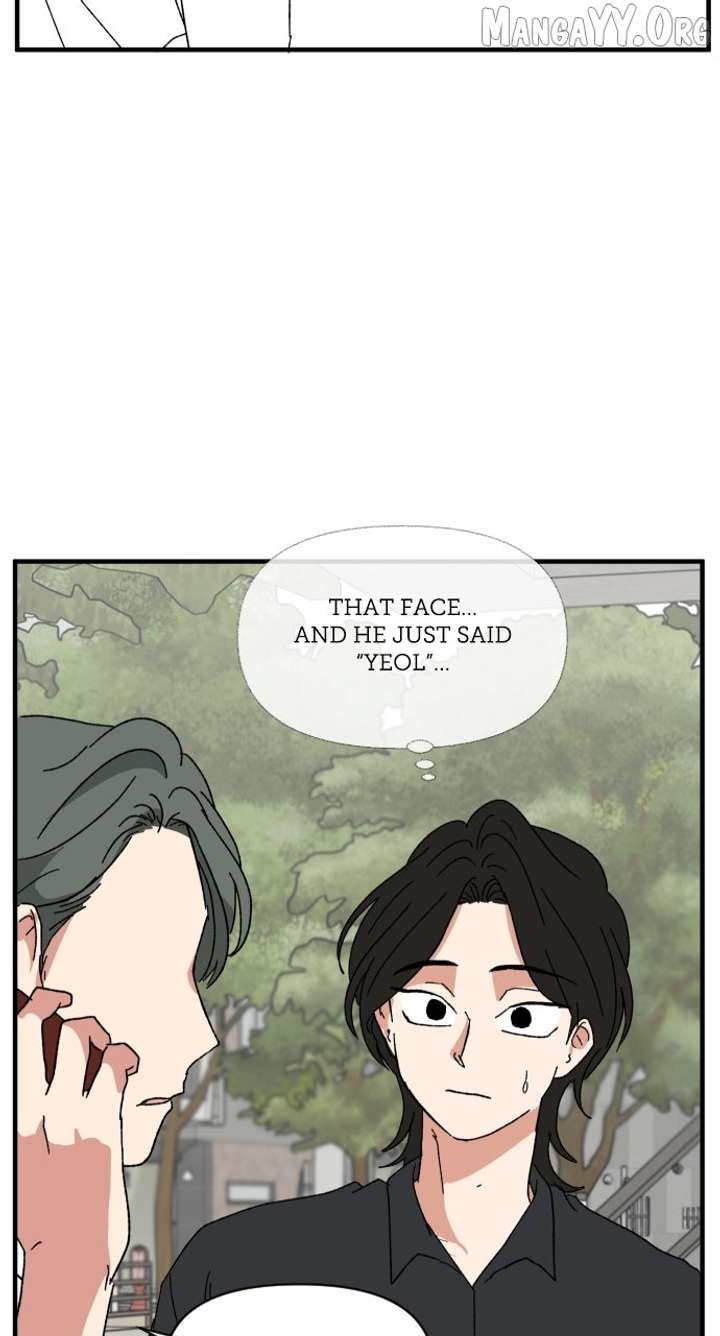 The Prize of Youth Chapter 44 - Page 81