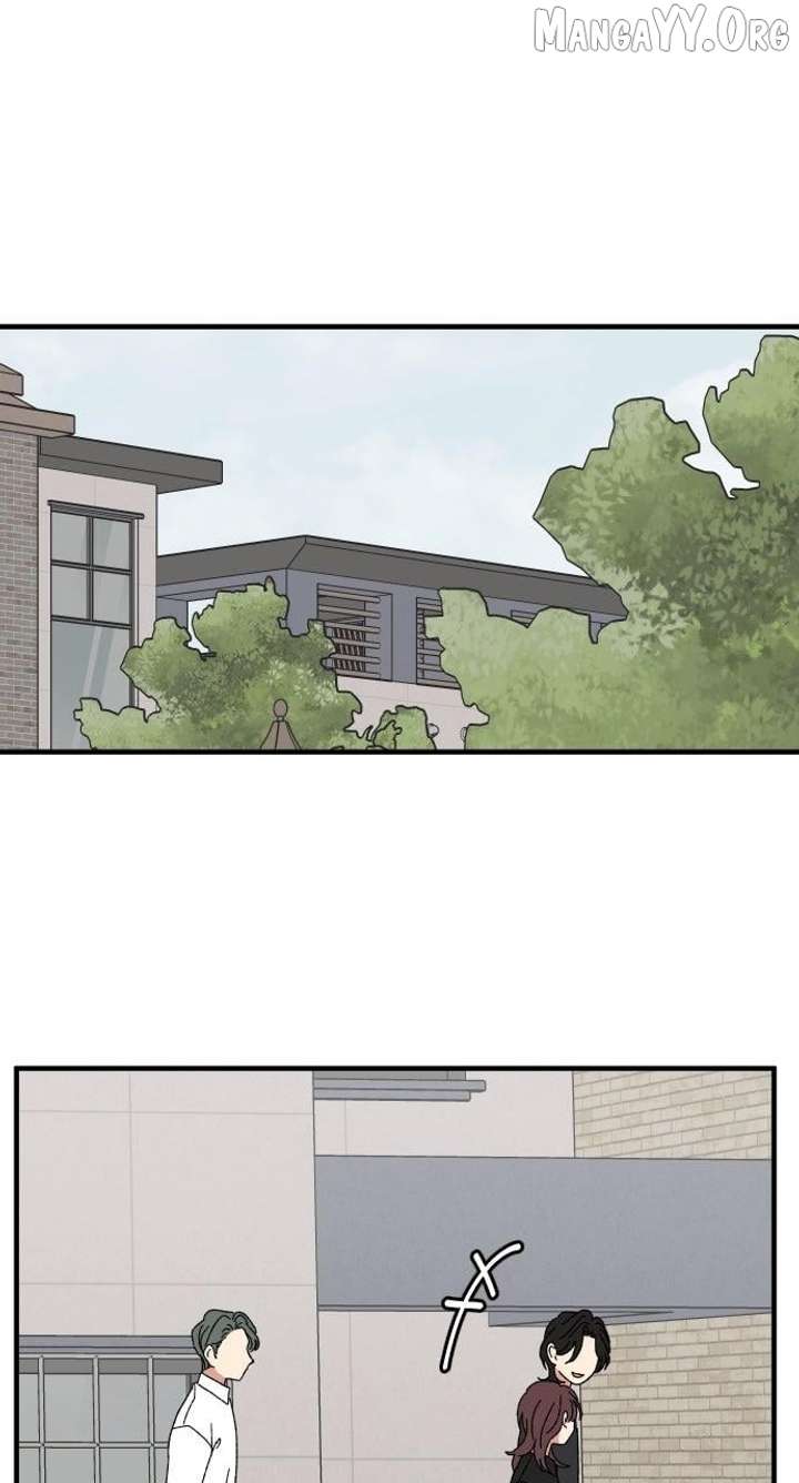 The Prize of Youth Chapter 45 - Page 1