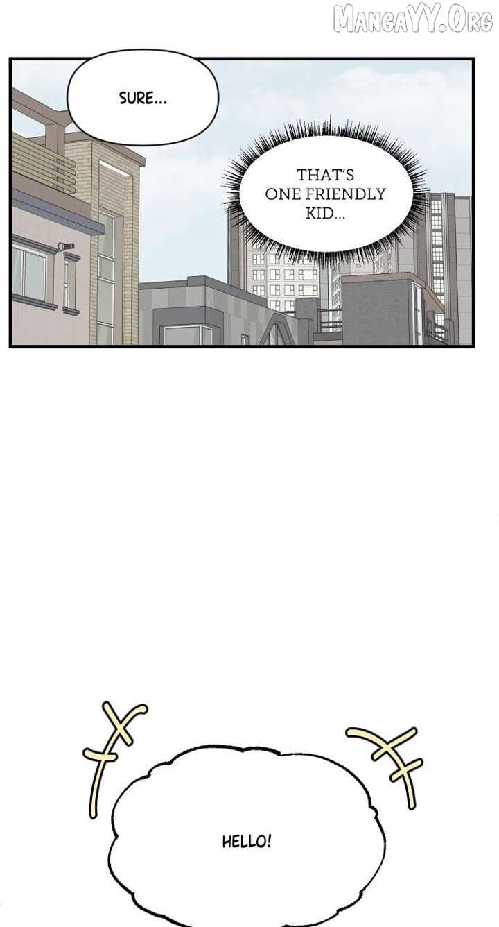 The Prize of Youth Chapter 45 - Page 16