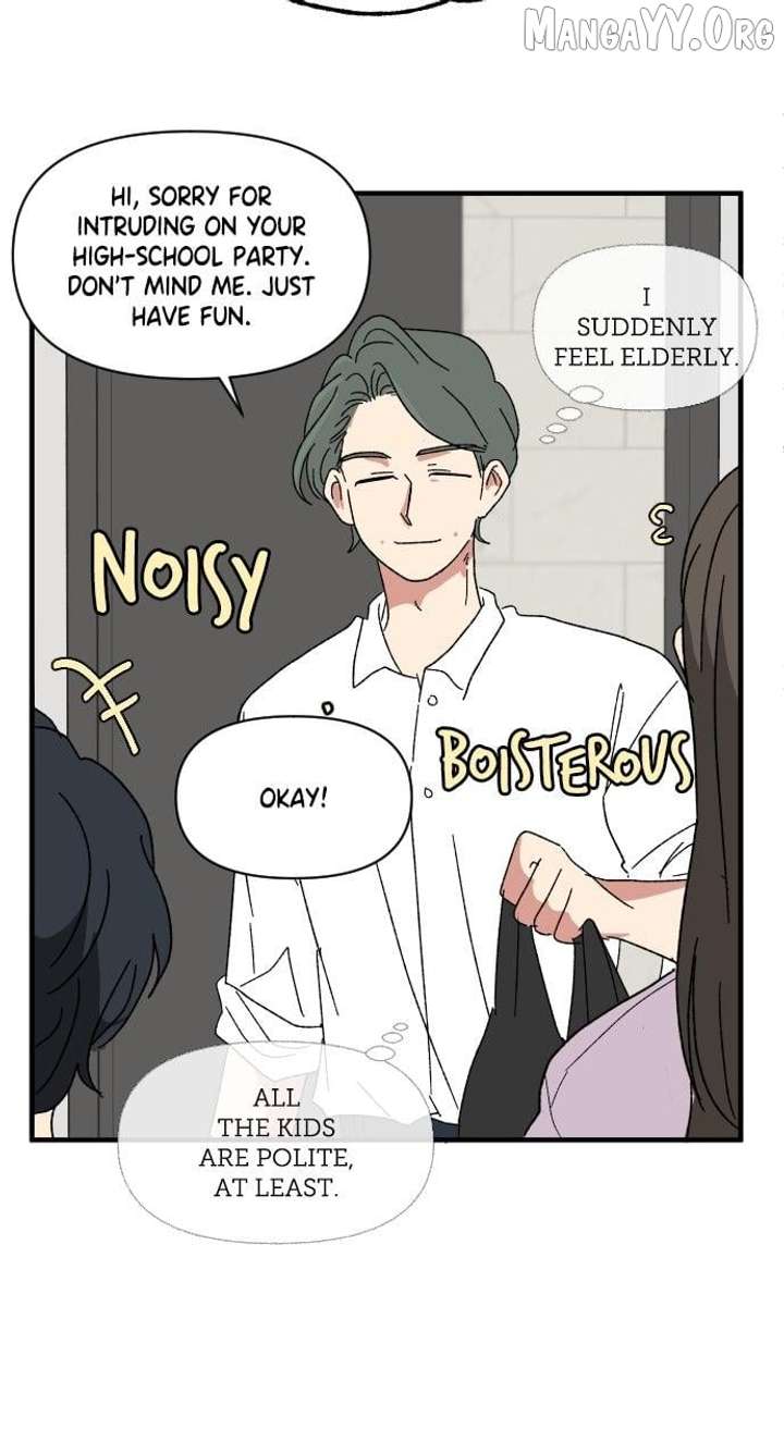 The Prize of Youth Chapter 45 - Page 17