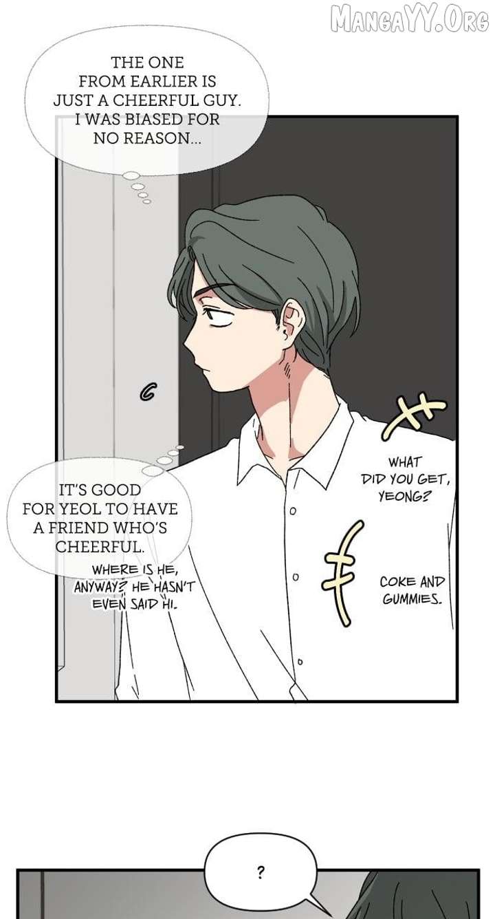 The Prize of Youth Chapter 45 - Page 18