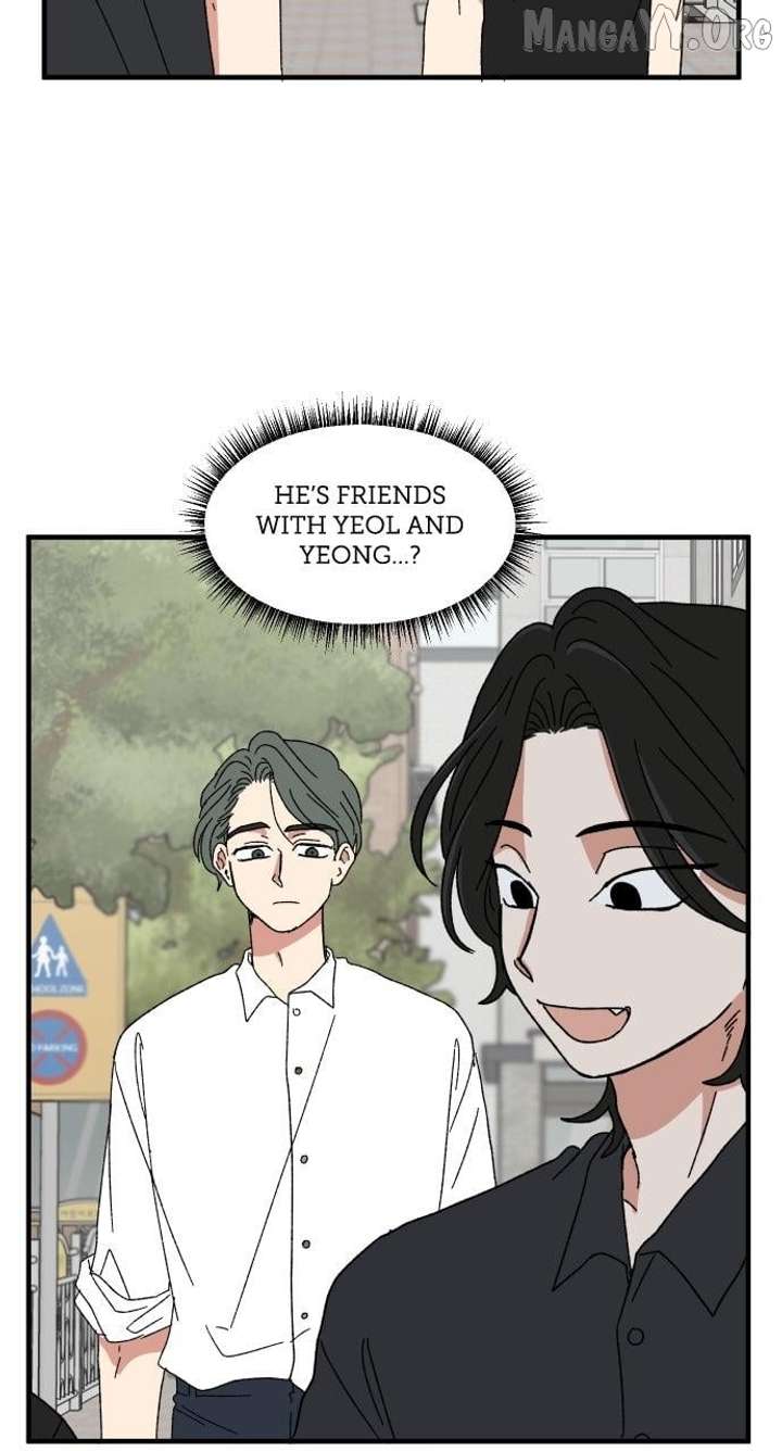 The Prize of Youth Chapter 45 - Page 3