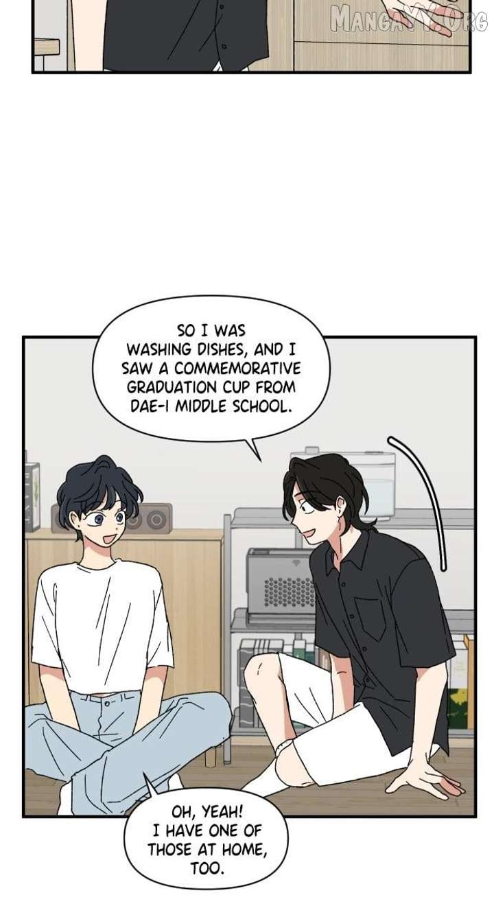 The Prize of Youth Chapter 45 - Page 43