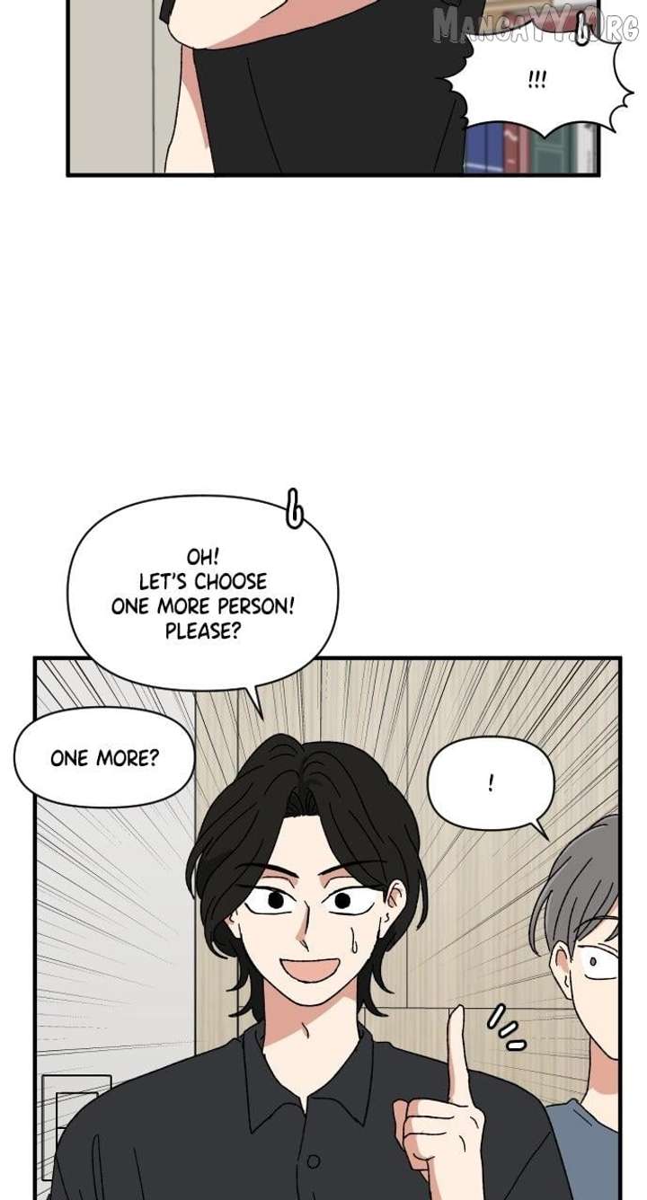 The Prize of Youth Chapter 45 - Page 70